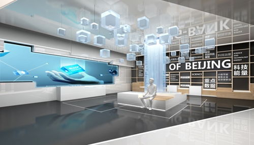 振威展覽創(chuàng)新會(huì)展服務(wù)，全面助力政府辦好線上展覽——人工智能基礎(chǔ)資源與技術(shù)平臺(tái)的應(yīng)用
