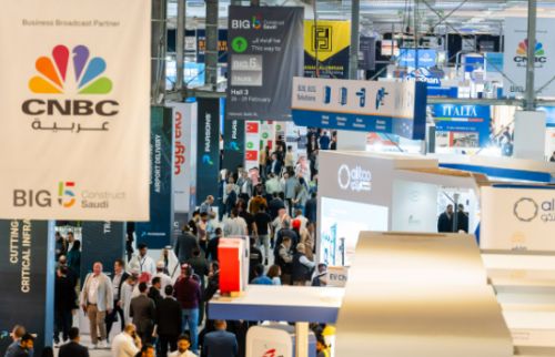 攜手盈拓展覽，共赴2026沙特建材展the saudi big 5 人工智能基礎(chǔ)資源與技術(shù)平臺(tái)的融合創(chuàng)新